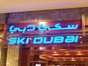 Ski-Dubai